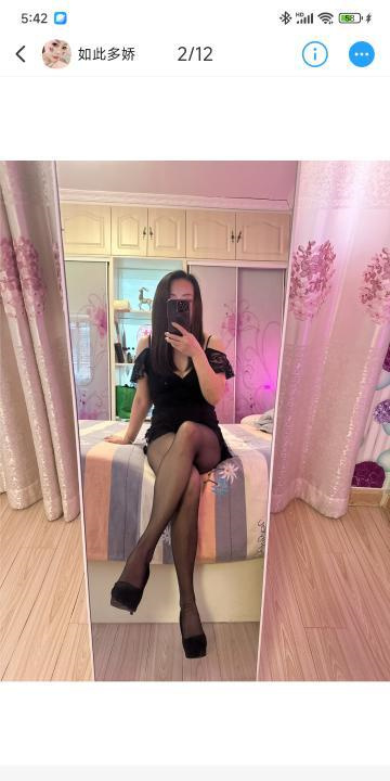 丁家庄东北少妇