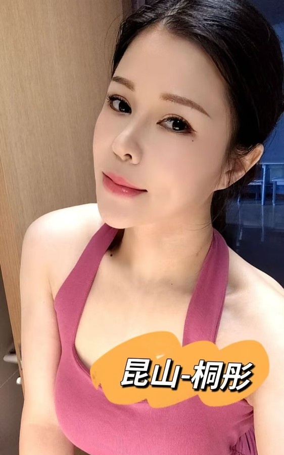 昆山城南彤彤