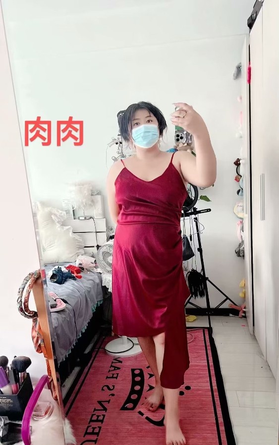 铁西大胖妞