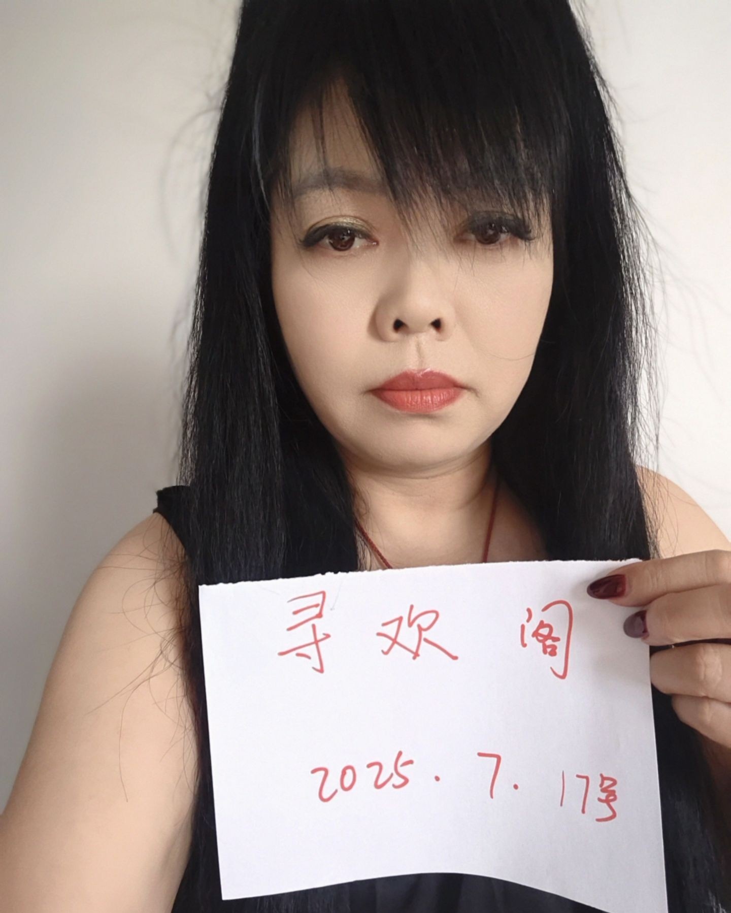 浦东特色熟女肥嘟嘟