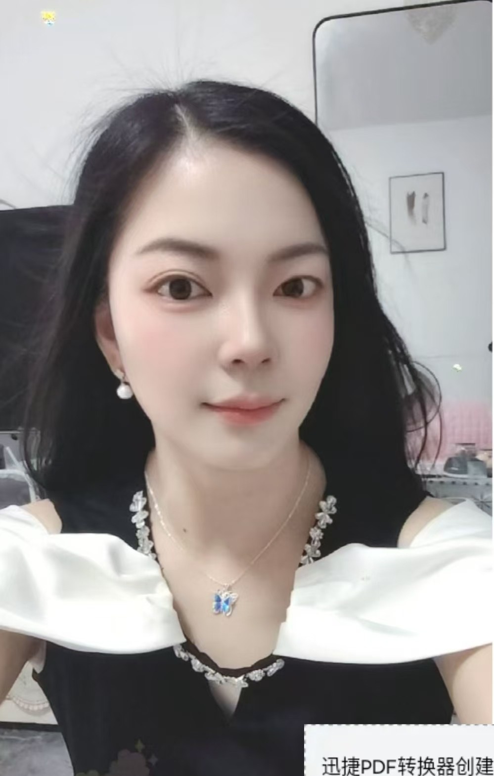 南山小禾老师