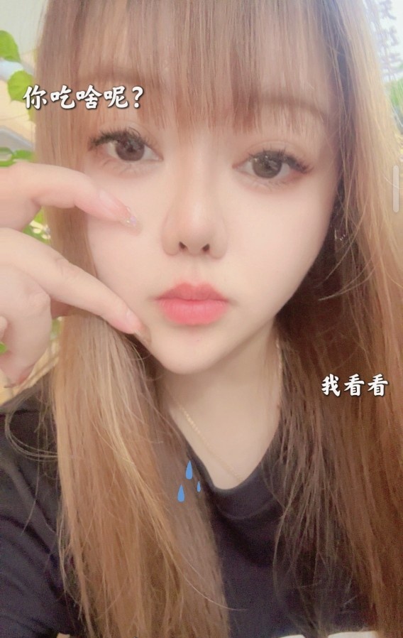 上海兼职嘟嘟