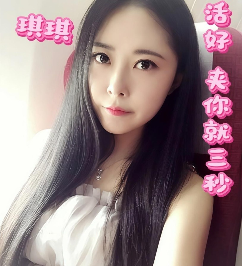 市区莞式嫩妹不机车