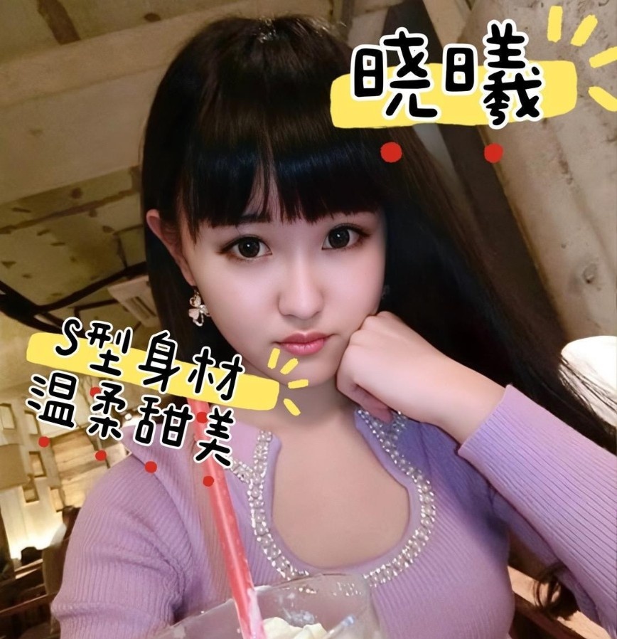 市区莞式嫩妹不机车