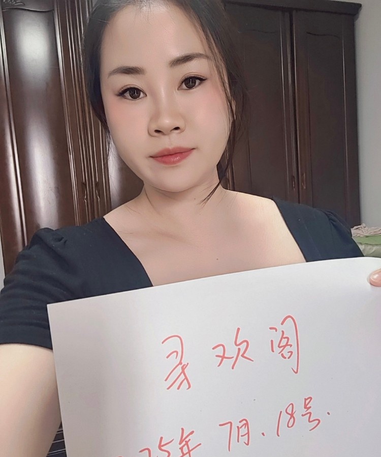 杨浦区柔粉太阳花