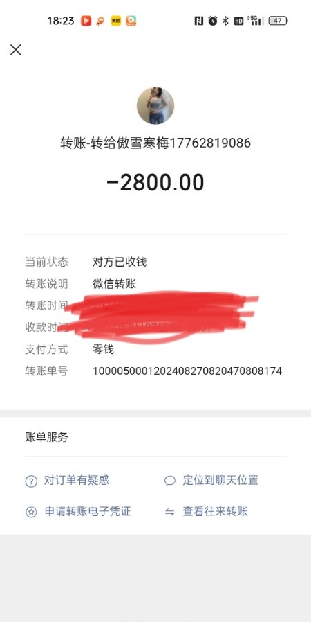 南通服务小姐姐