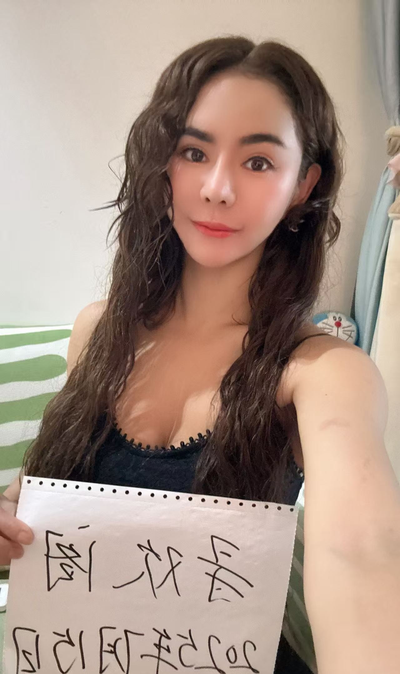 苏州小少妇
