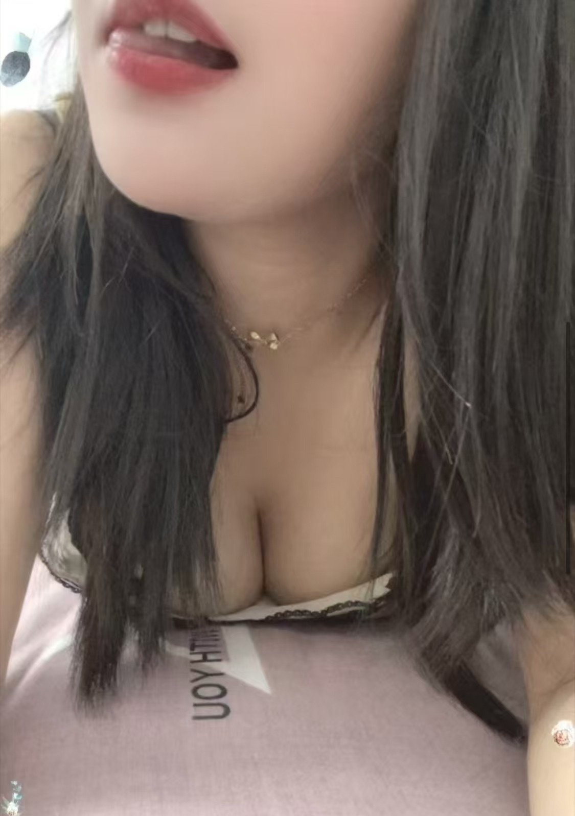 龙华大奶点点