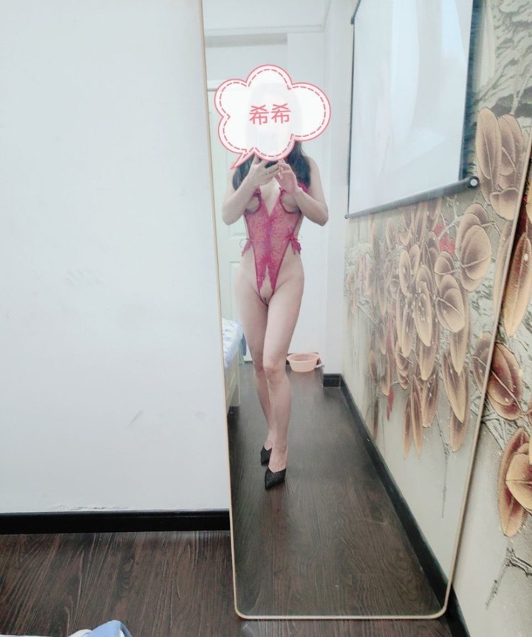小姨子水希希