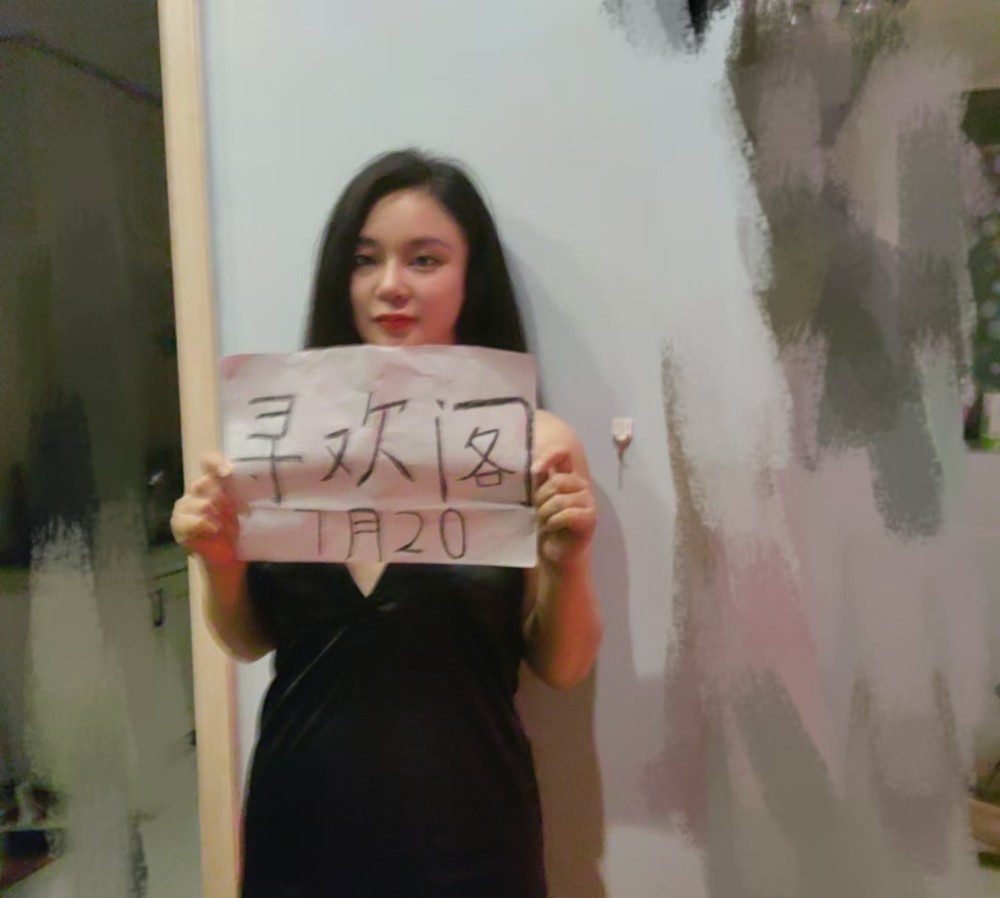云岩区骚浪御姐