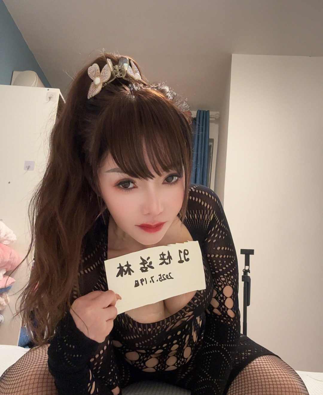 日式拉丝水磨