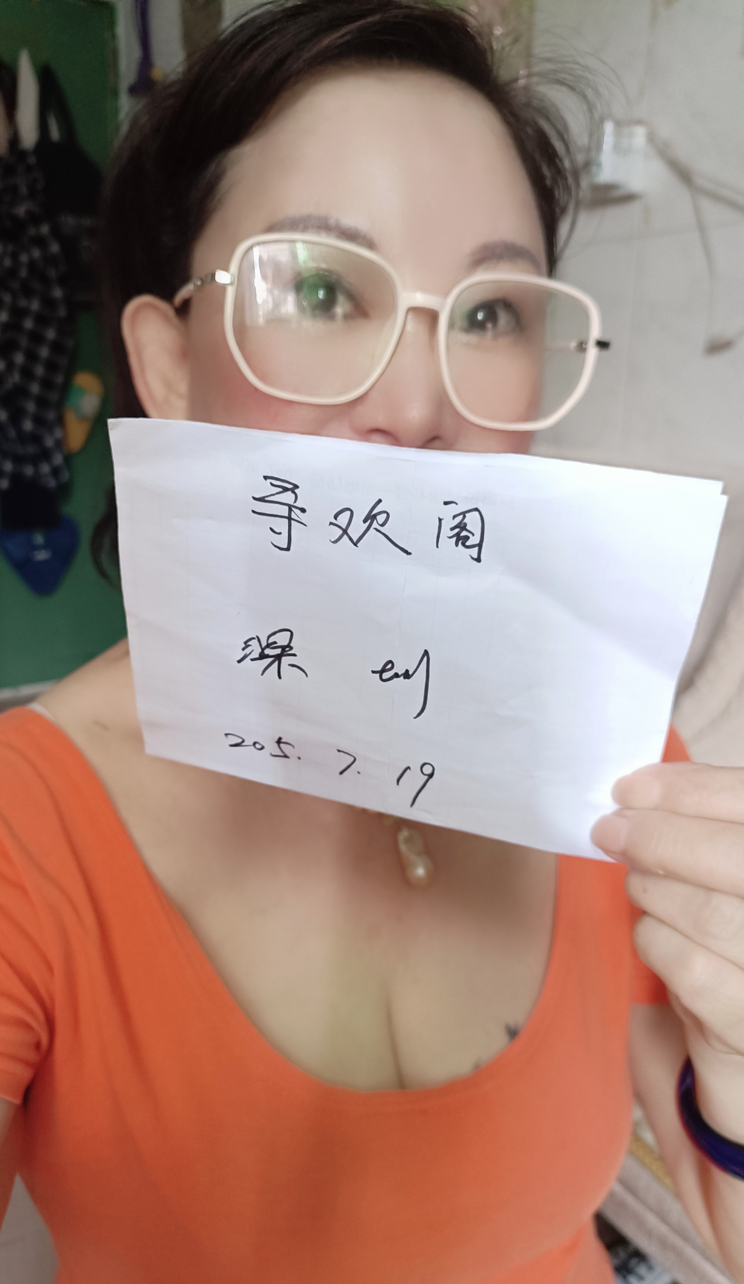 300一次的极品熟女岚姐