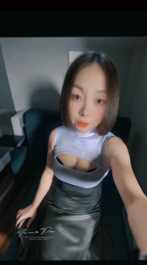 极品姐姐