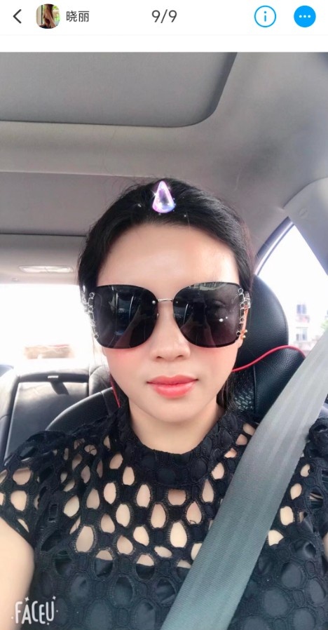 丁家庄便宜泄火熟女
