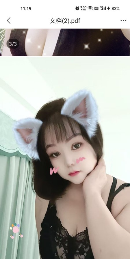 大学路升龙广场微胖女神