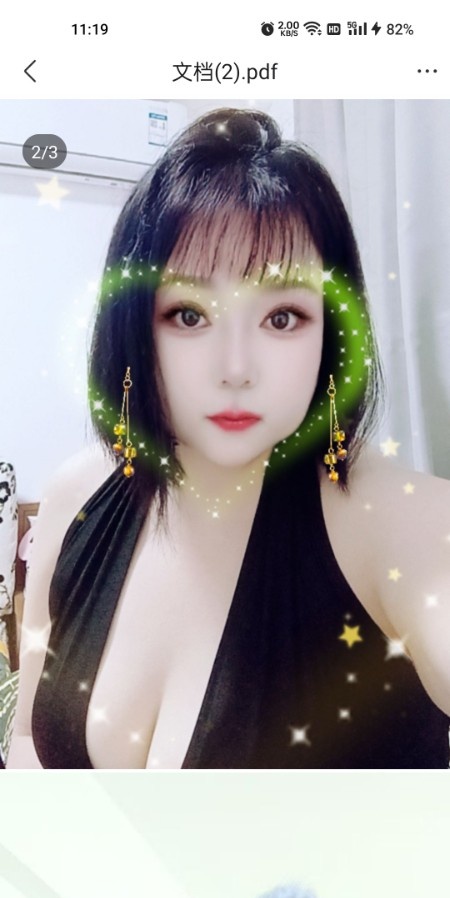 大学路升龙广场微胖女神