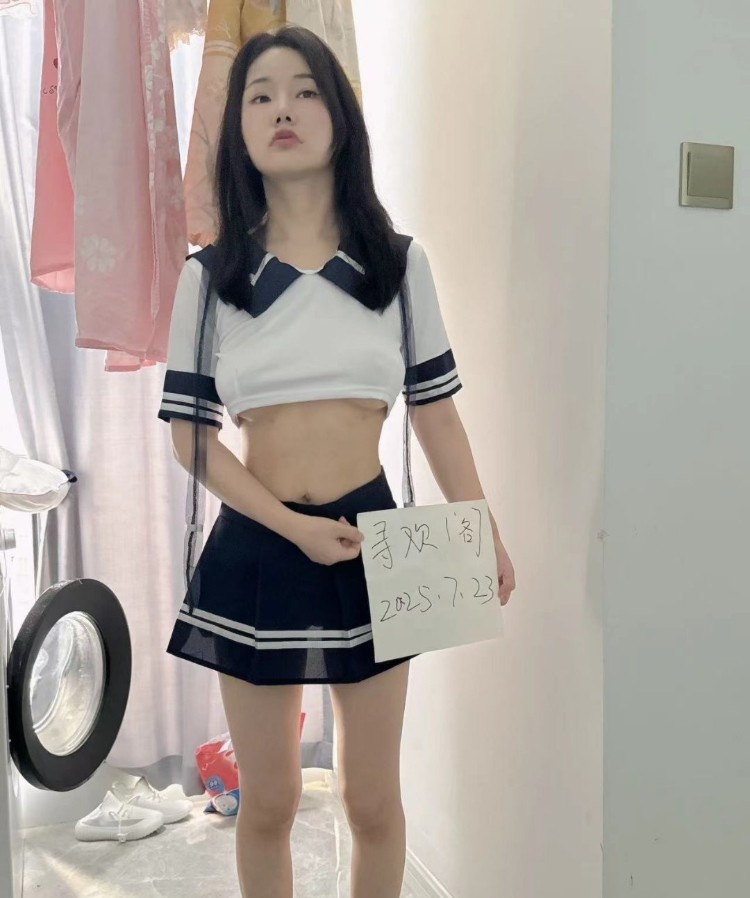 大胸A4腰甜甜