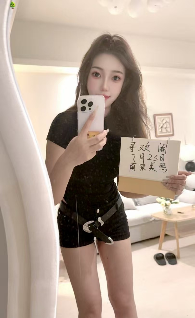奥体美熙老师身材很棒
