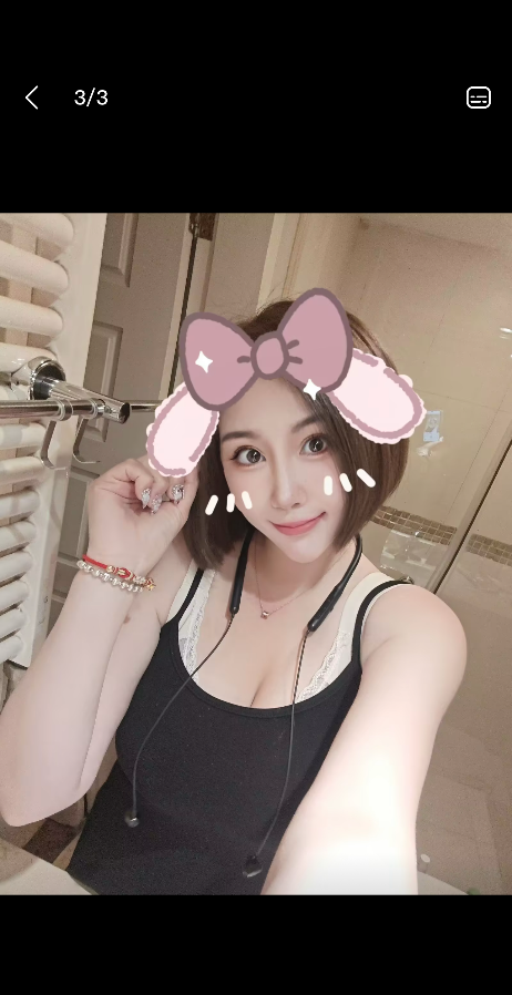 天津会很多活的姐姐