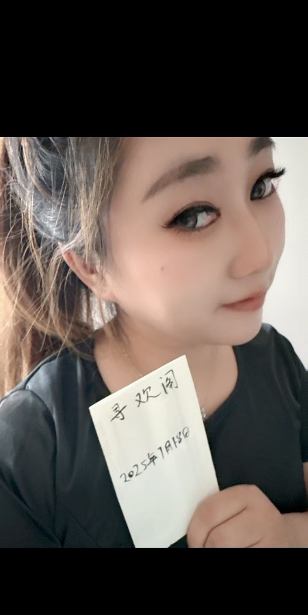 积水潭附近妹子