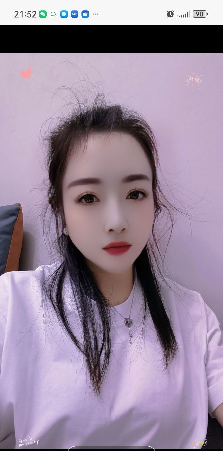 番禺少妇