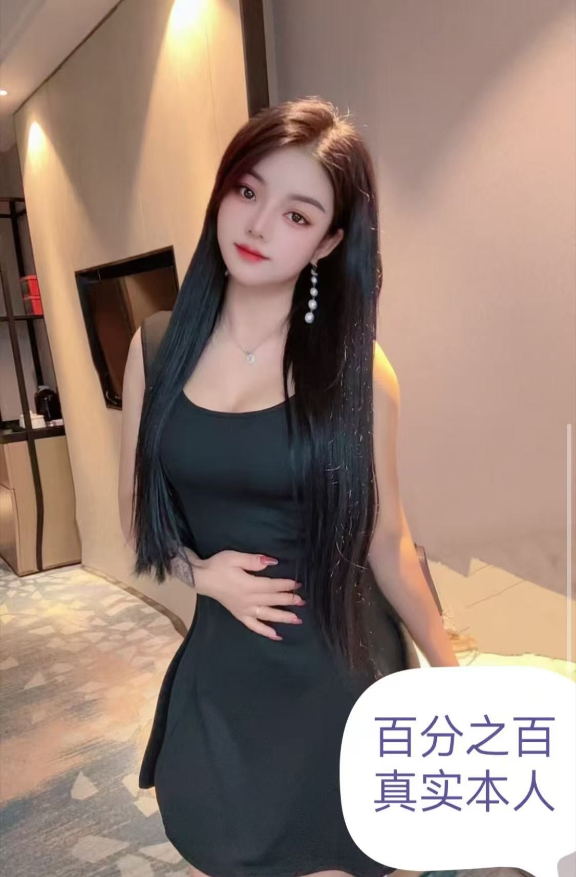 龙岗美腿小艺