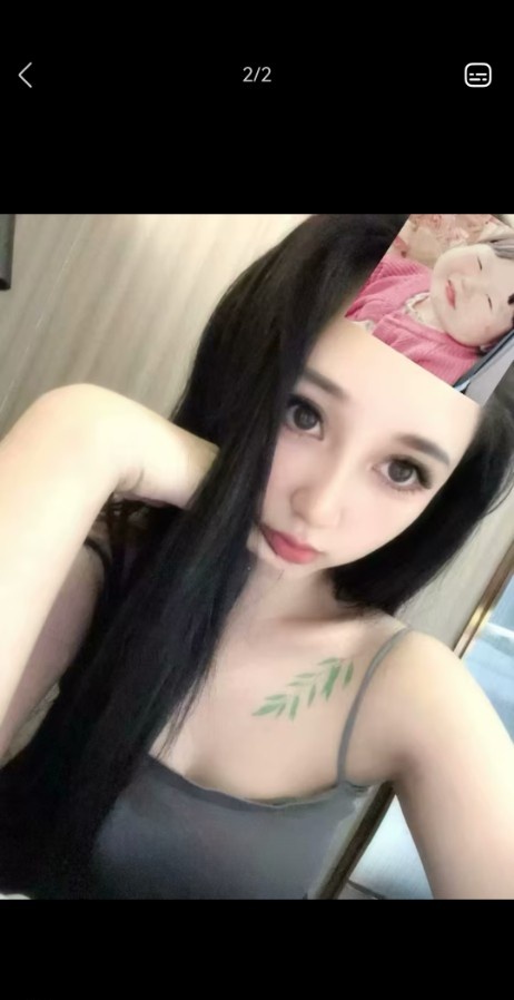 星沙青青
