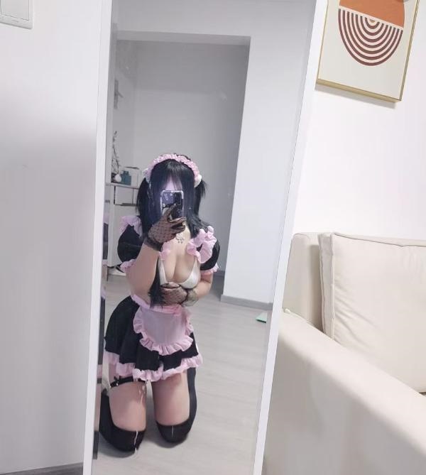 油磨柚子皮回归