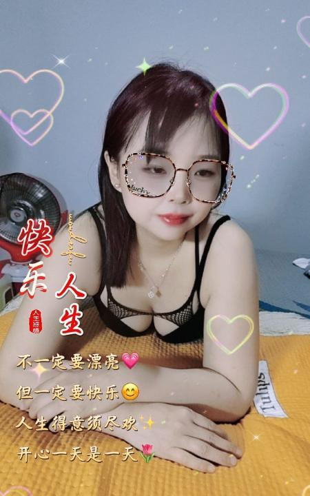 丰满泻火少妇
