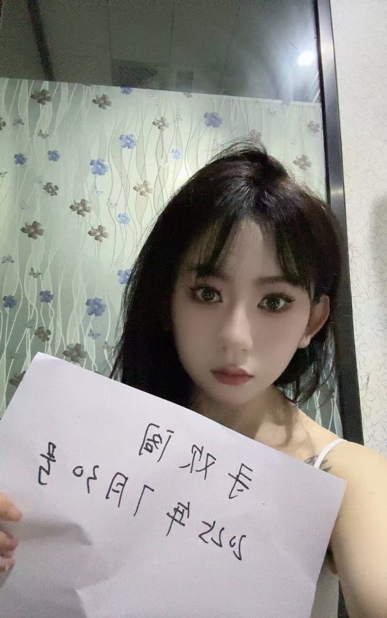 莆田E罩杯服务型慕雪