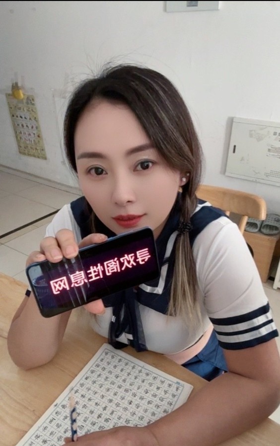 毒龙少妇莞式服务
