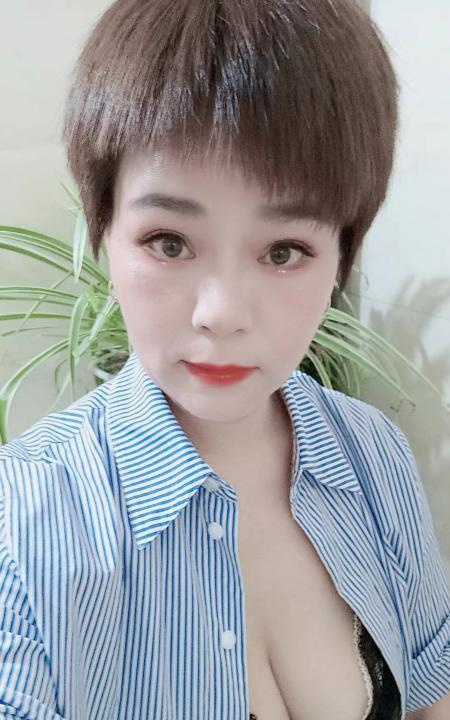 姑苏惊喜巨乳