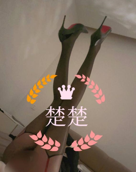 大奶骚货楚楚