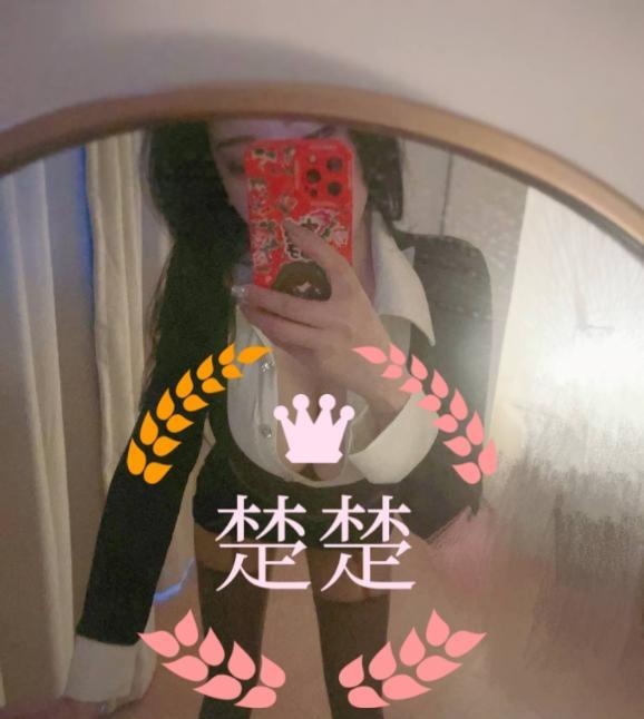 大奶骚货楚楚