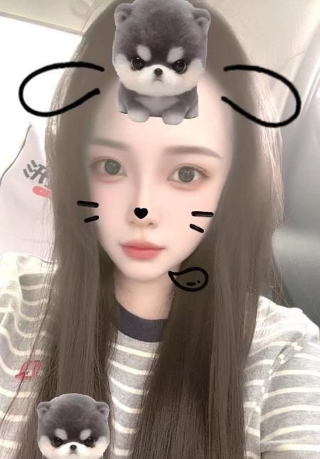 清涩上新一波02后