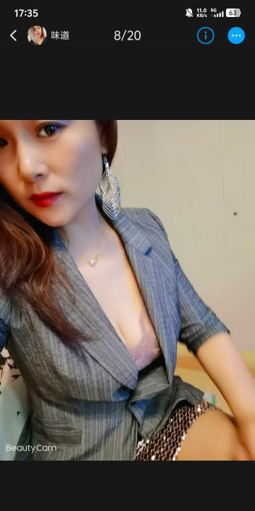 南京市集庆门熟女