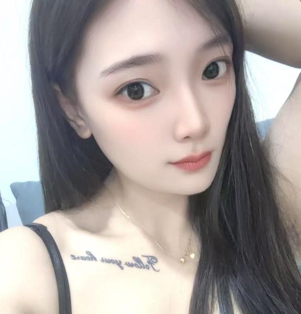 三通丹丹
