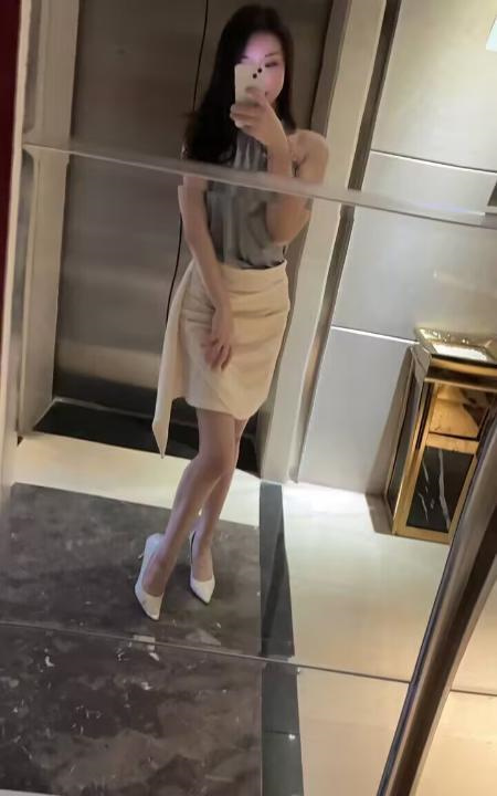 南山热情女友