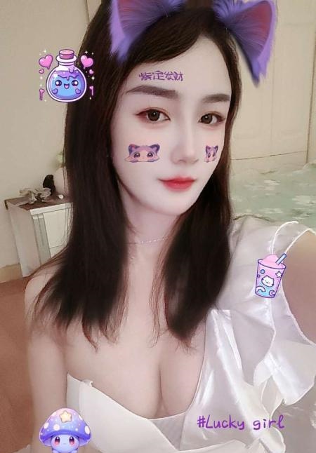 园区白臀大奶妹