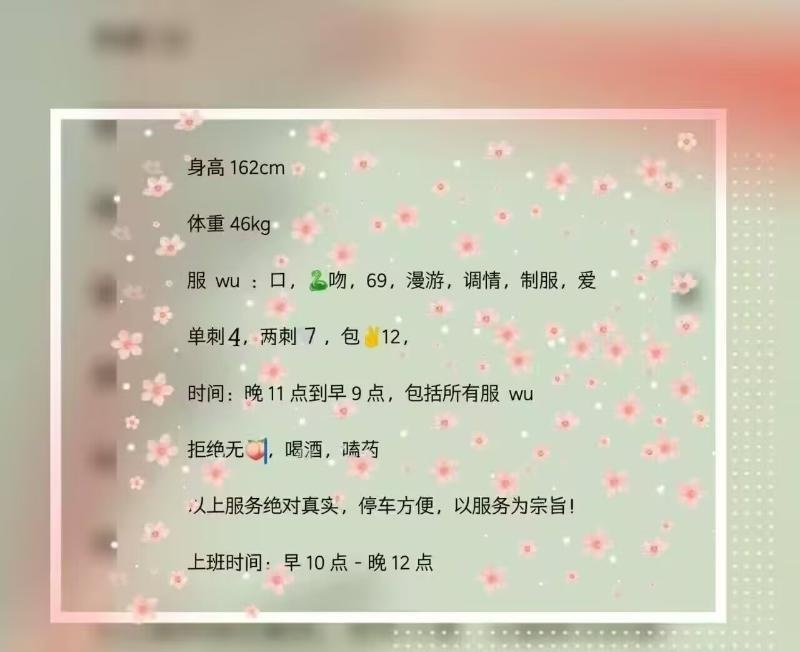 老熟的骚臀