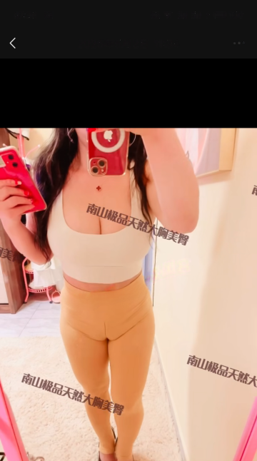南山巨乳肥臀兔姐