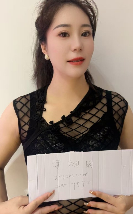 蓬江小罗丽
