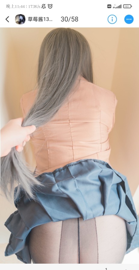 南京coser