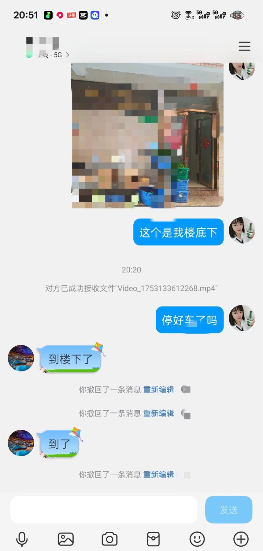 大肉臀三通