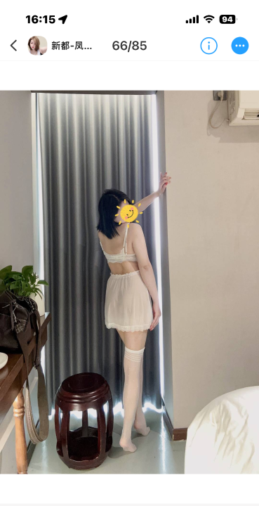 新都大波妹