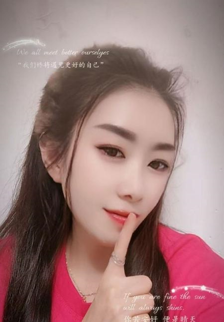 雨花轻熟姐姐