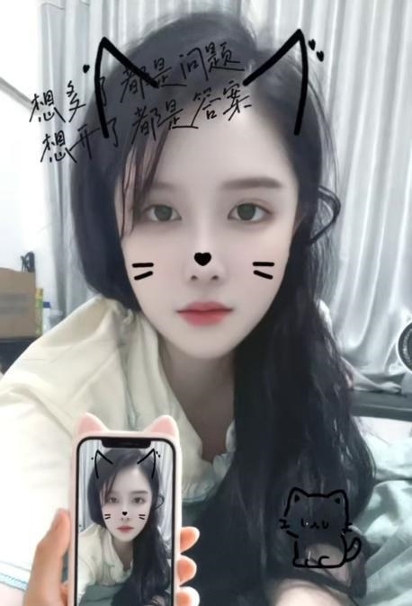 蜀山小妹子