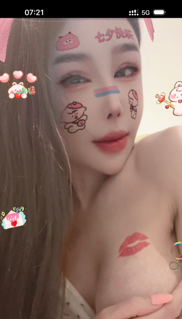 东站御姐丹丹