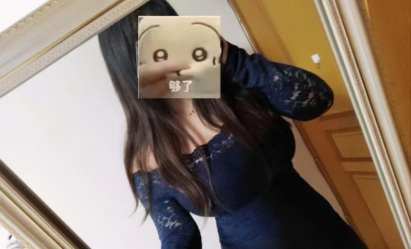 新街口附近服务型熟女