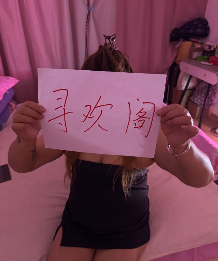 秦淮微坦骚妇